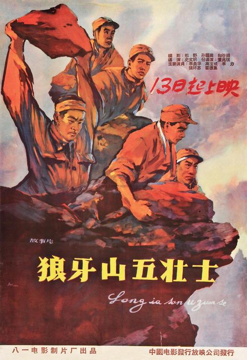 制作假的卫生职称/证书